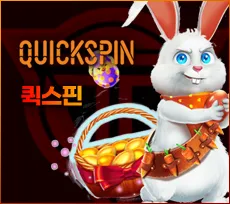 투데이슬롯 먹튀