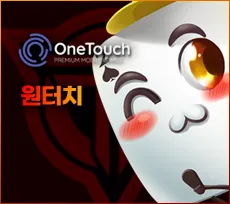 투데이슬롯 무료
