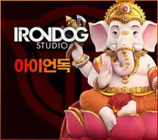 투데이슬롯 먹튀